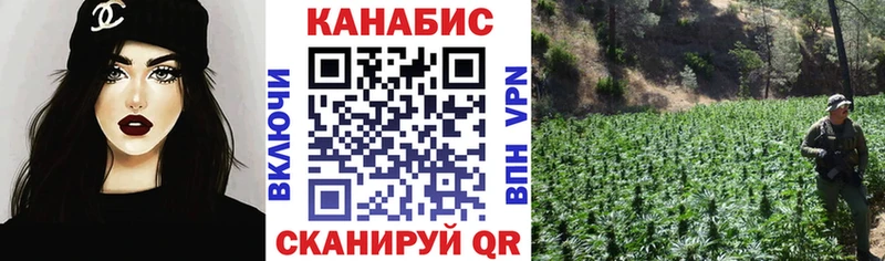 Наркота Сретенск Псилоцибиновые грибы ГАШИШ КОКАИН A-PVP