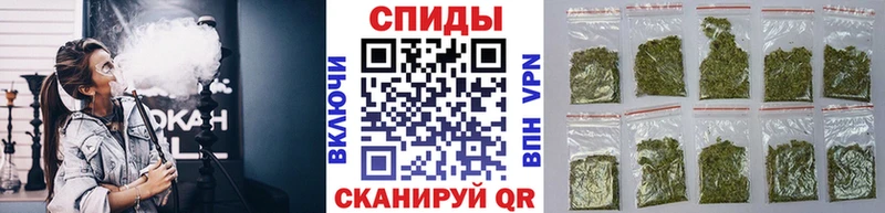 БУТИРАТ BDO  магазин продажи наркотиков  Сретенск 