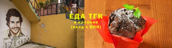 ПСИЛОЦИБИНОВЫЕ ГРИБЫ Остров