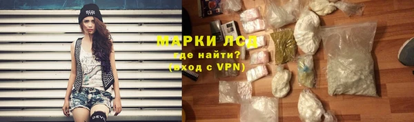 тгк Богородицк