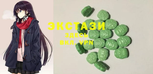 соль ск Богданович