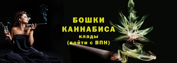 MESCALINE Богородск
