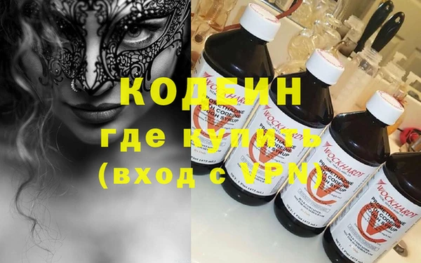 тгк Богородицк