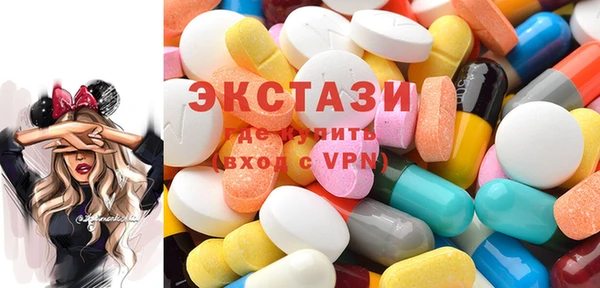MESCALINE Богородск
