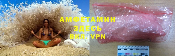 MESCALINE Богородск