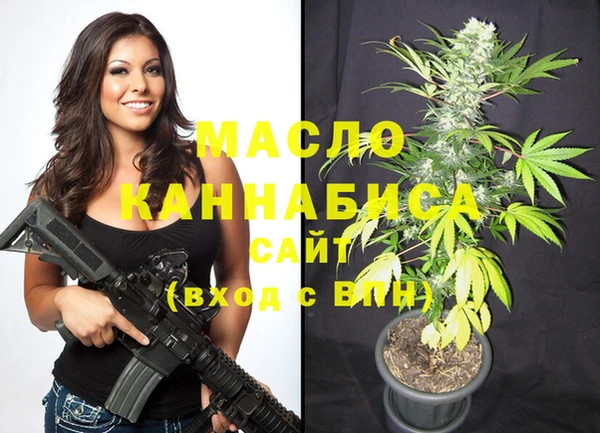 MESCALINE Богородск