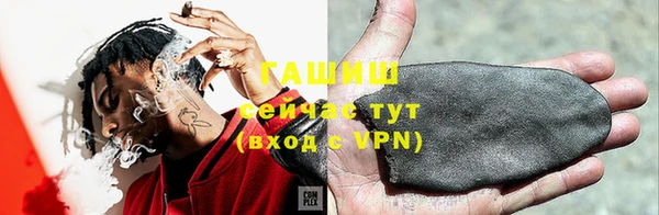 соль ск Богданович