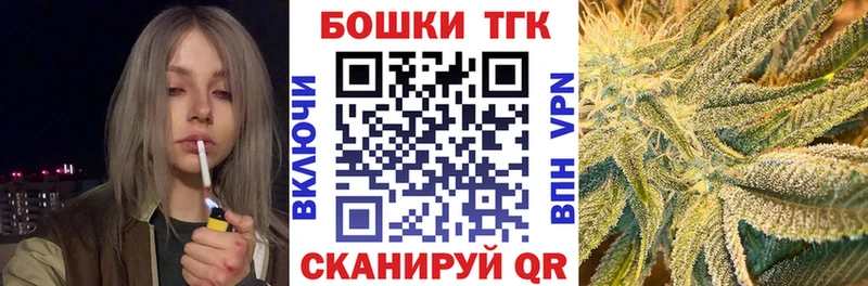 Каннабис MAZAR  Сретенск 