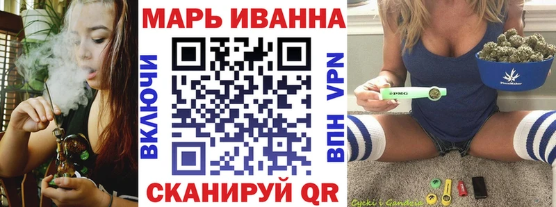 Канабис ГИДРОПОН Сретенск